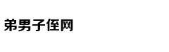 从轻处罚，法院为何仍对“乐清失